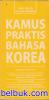 Kamus Praktis Bahasa Korea
